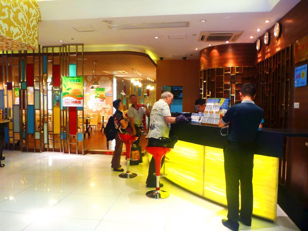 Shenzhen Futian Difu Hotel Huaqiangbei Branch Exteriör bild